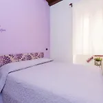 Cozy * 로마