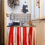 아파트 Cozy 로마
