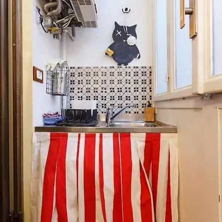 Apartment Cozy Rome